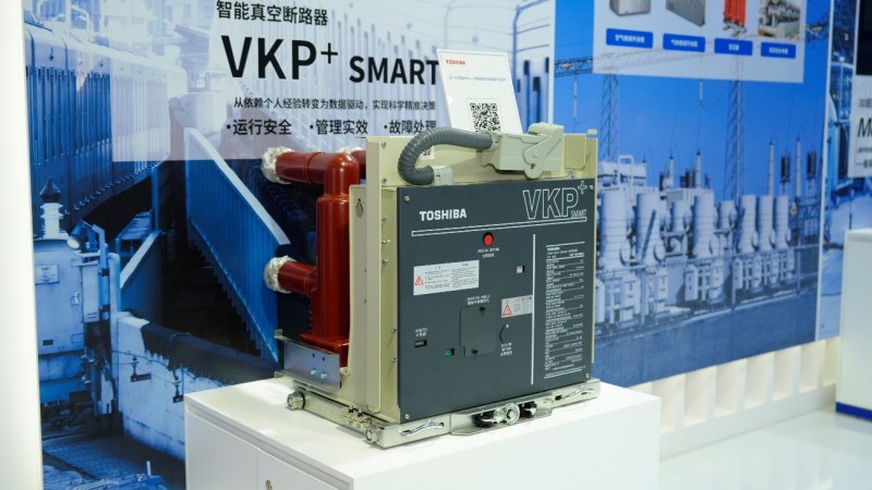 東芝攜150年創新積淀八赴進博，以自動化控制系統及智能傳感器賦能可持續未來