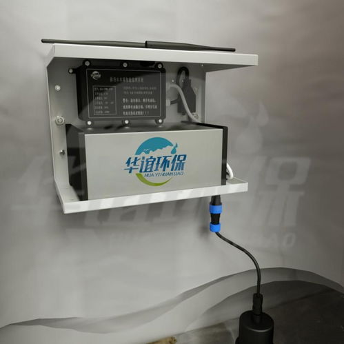 排水末端智能監管系統 自動化控制與智能傳感器的融合創新